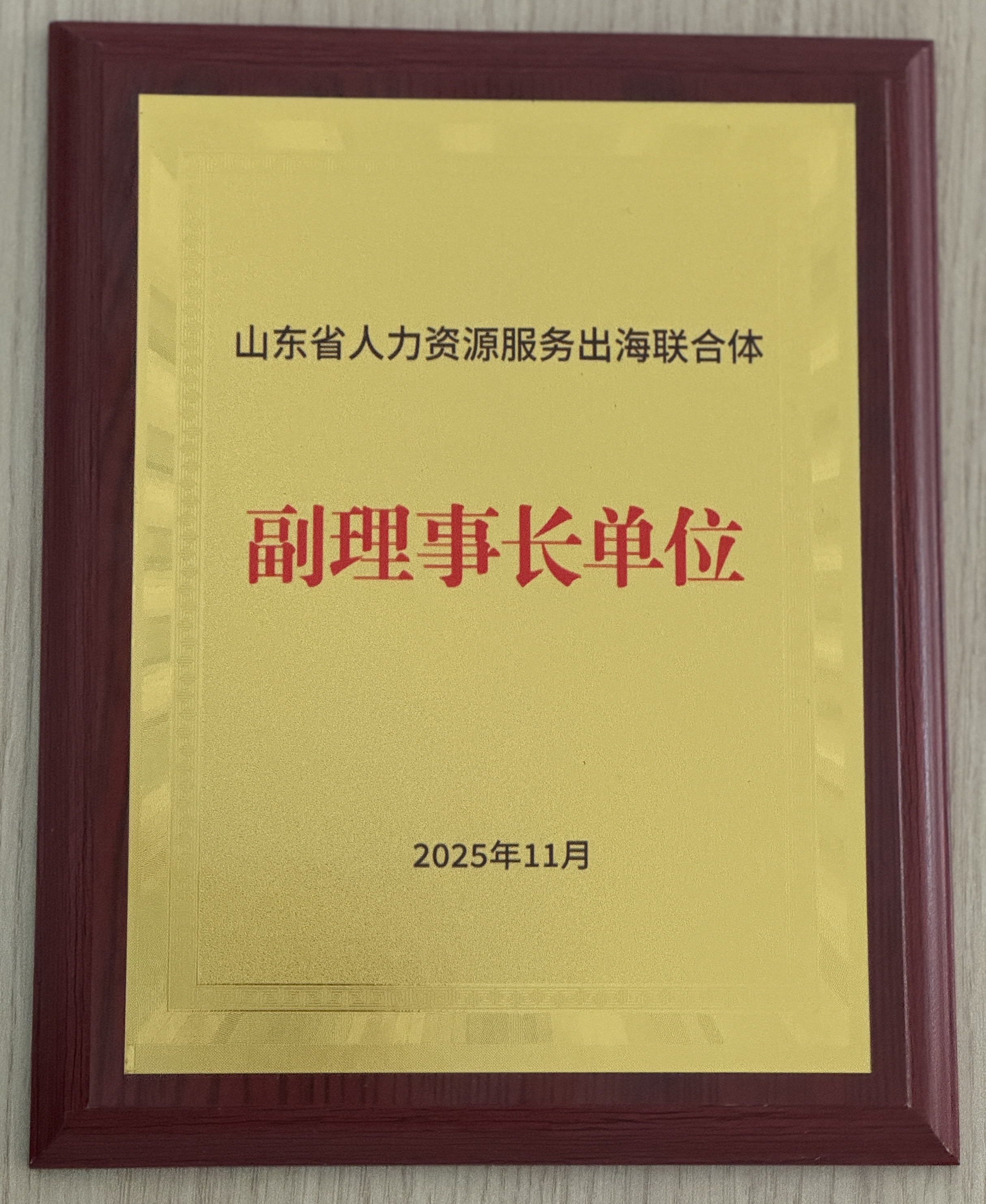 b774de3050958b0a52cb65663b458ad.jpg b774de3050958b0a52cb65663b458ad.jpg